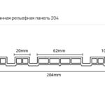 Комбинированная рельефная панель 204 F_FA15 — чертёж сечения