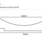 Профиль с одной вогнутой дугой 60 F_RFH53285 — чертёж сечения