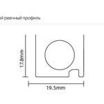 Декоративный реечный профиль F_RM007G — чертёж сечения